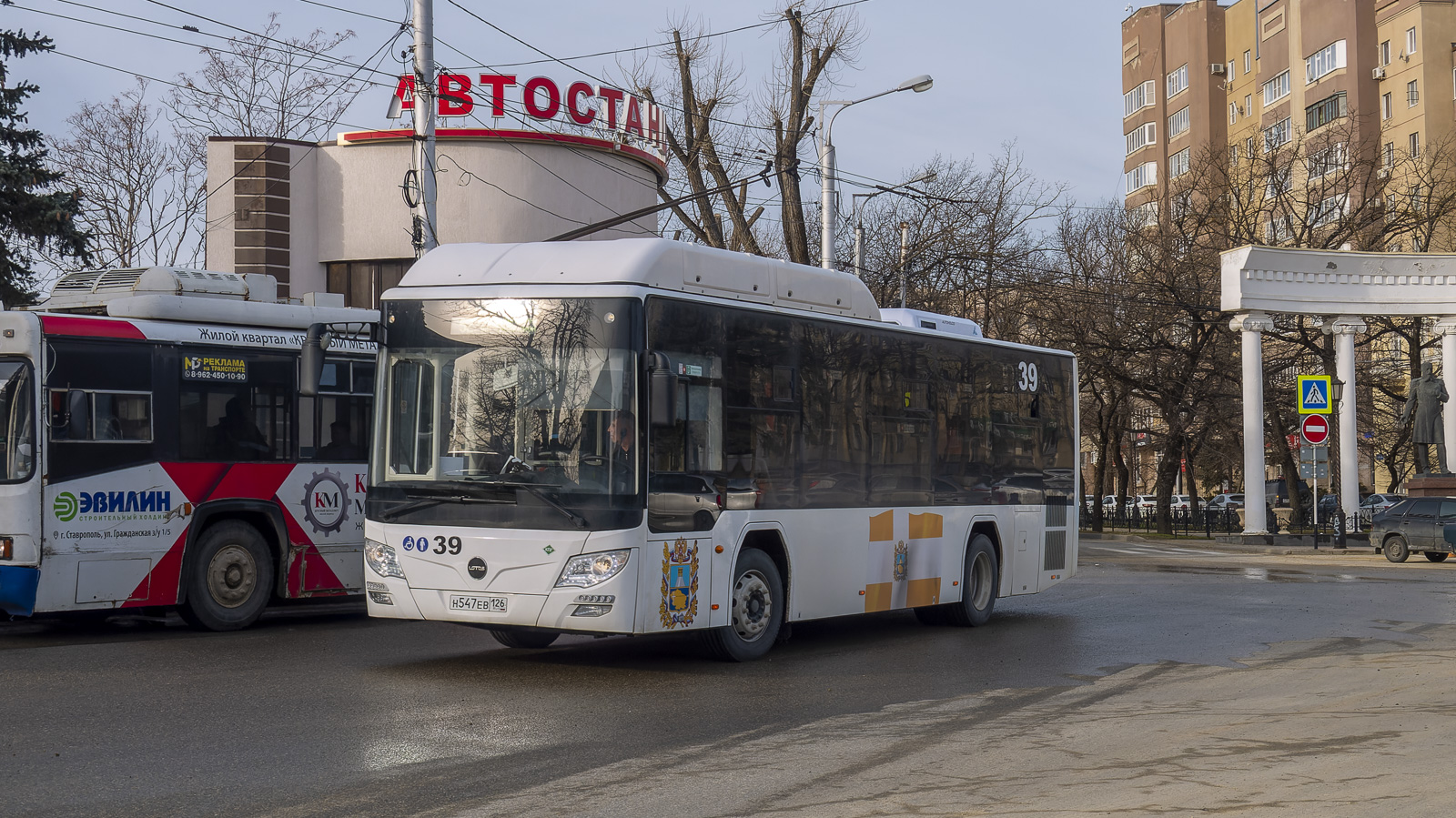 Stavropol region, Lotos-105C02 № 39