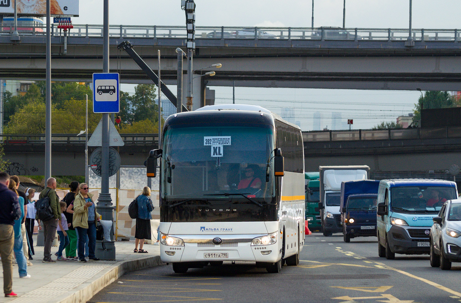 Московская область, Yutong ZK6122H9 № С 911 ТА 790