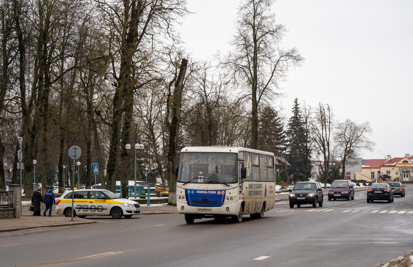 Гродненская область, МАЗ-256.200 № 020944