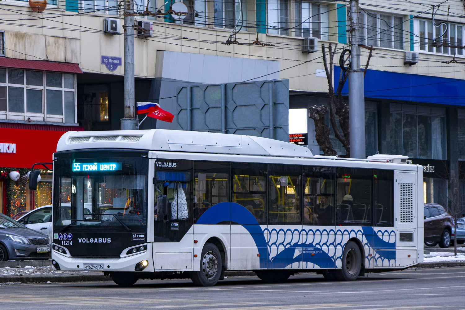 Волгоградская область, Volgabus-5270.G4 (CNG) № 11214