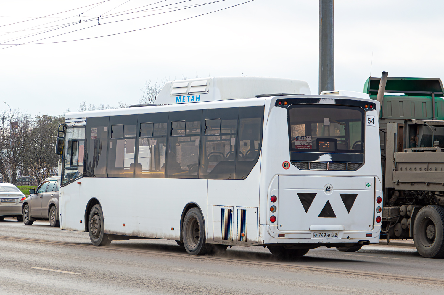 Пензенская область, КАвЗ-4270-70 № Р 749 НМ 58