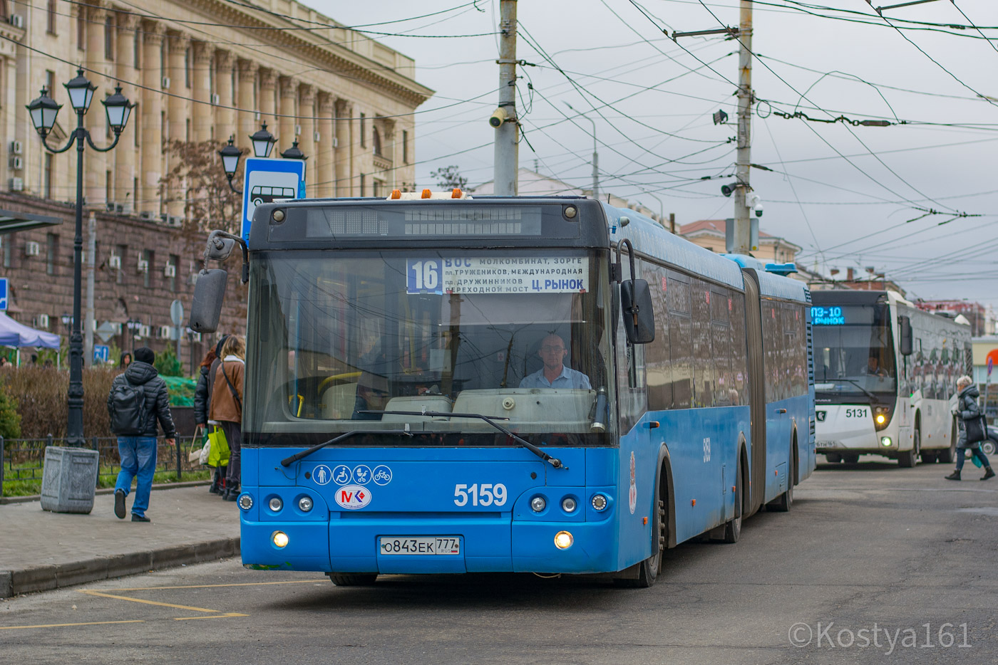 Ростовская область, ЛиАЗ-6213.22 № 5159