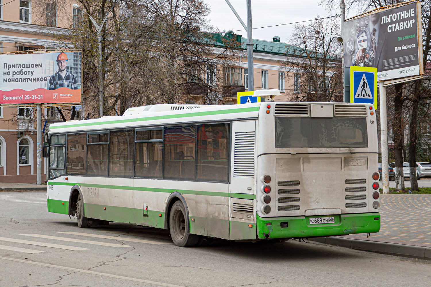 Пензенская область, ЛиАЗ-5292.21 № 469