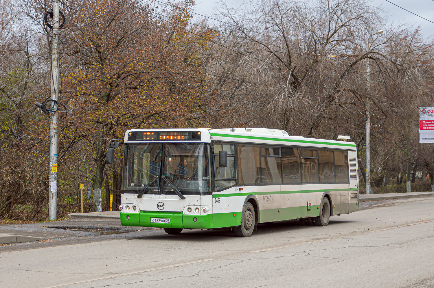 Penza region, LiAZ-5292.21 № 469