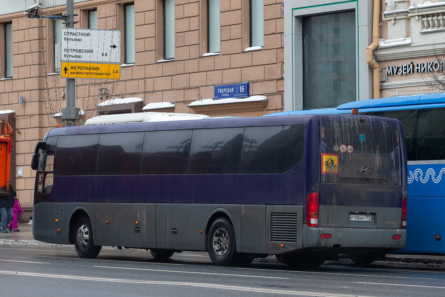 Москва, Hyundai Universe Space Luxury № Р 106 ВР 797