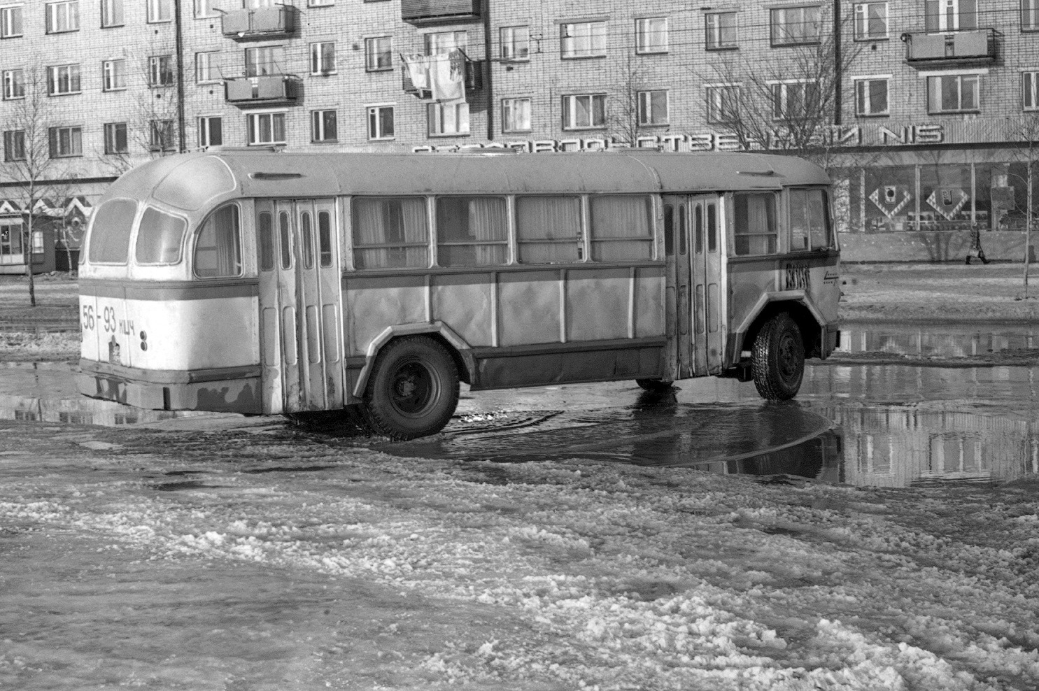 Самарская область, ЗиЛ-158В № 56-93 КШЧ; Самарская область — Фотографии XX века