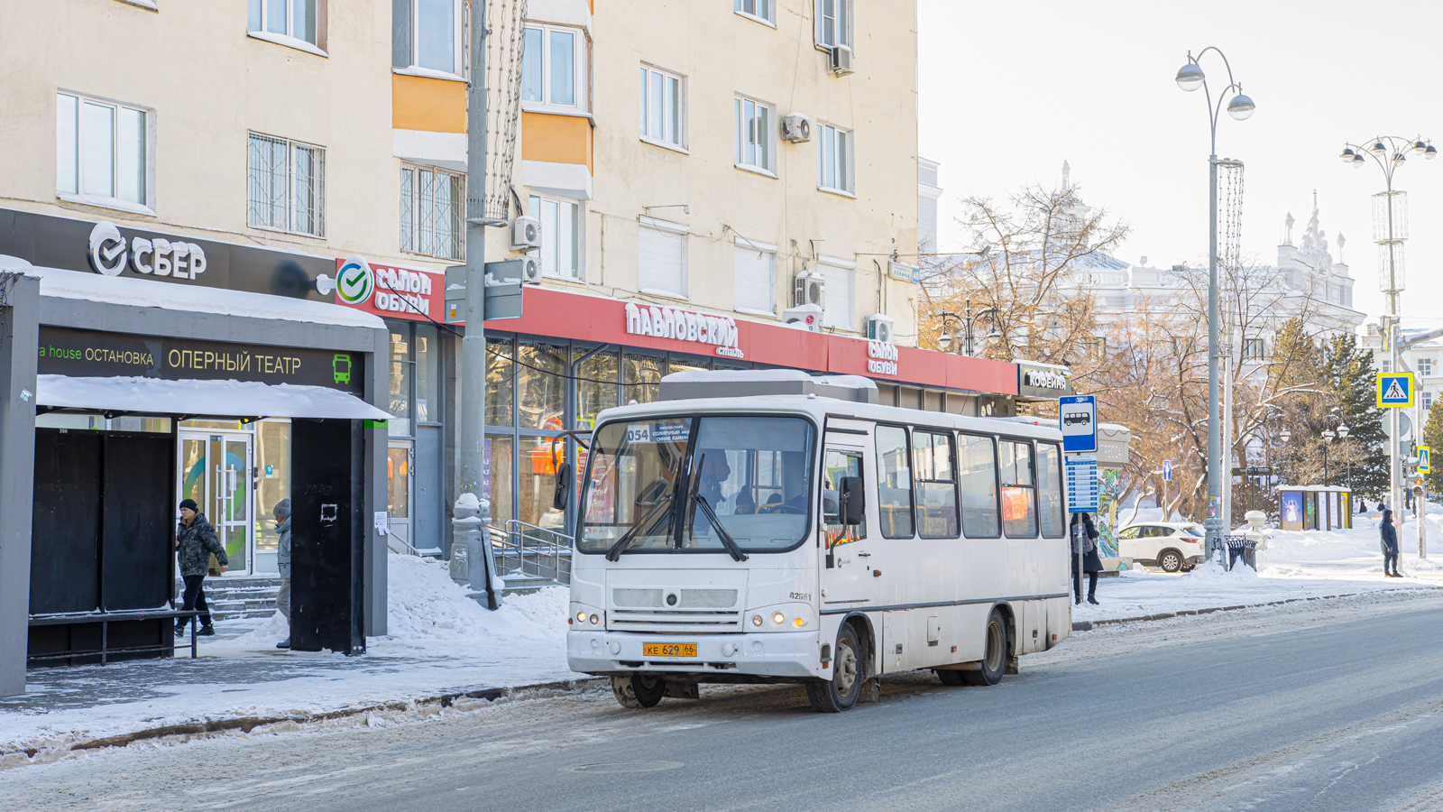 Свердловская область, ПАЗ-320402-05 № КЕ 629 66