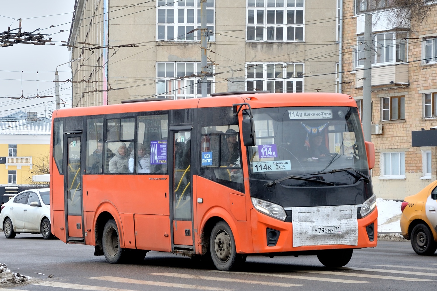 Тульская область, ПАЗ-320405-04 "Vector Next" № У 795 НХ 71