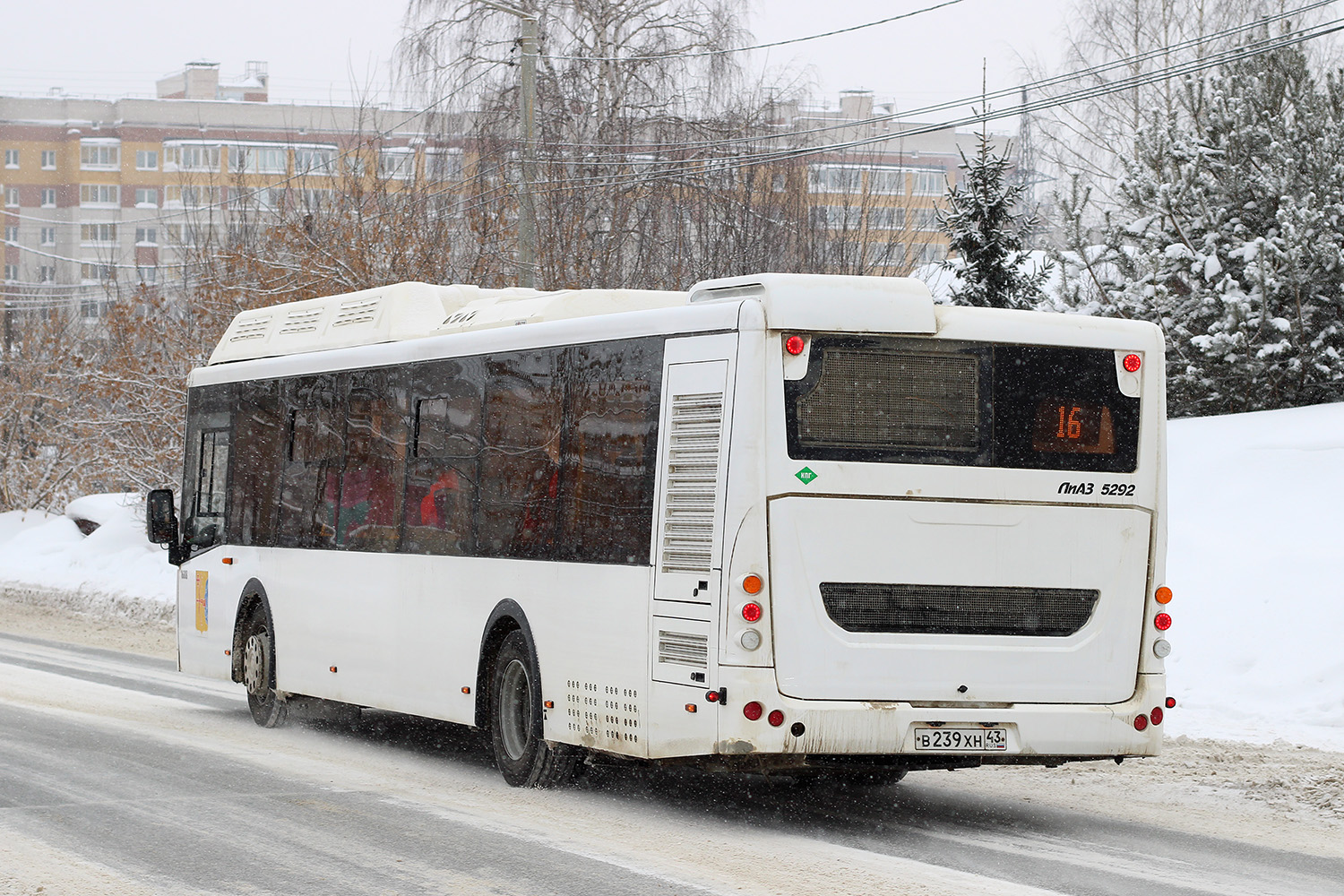 Кировская область, ЛиАЗ-5292.67 (CNG) № х688