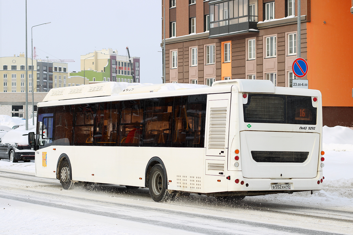 Кировская область, ЛиАЗ-5292.67 (CNG) № х722