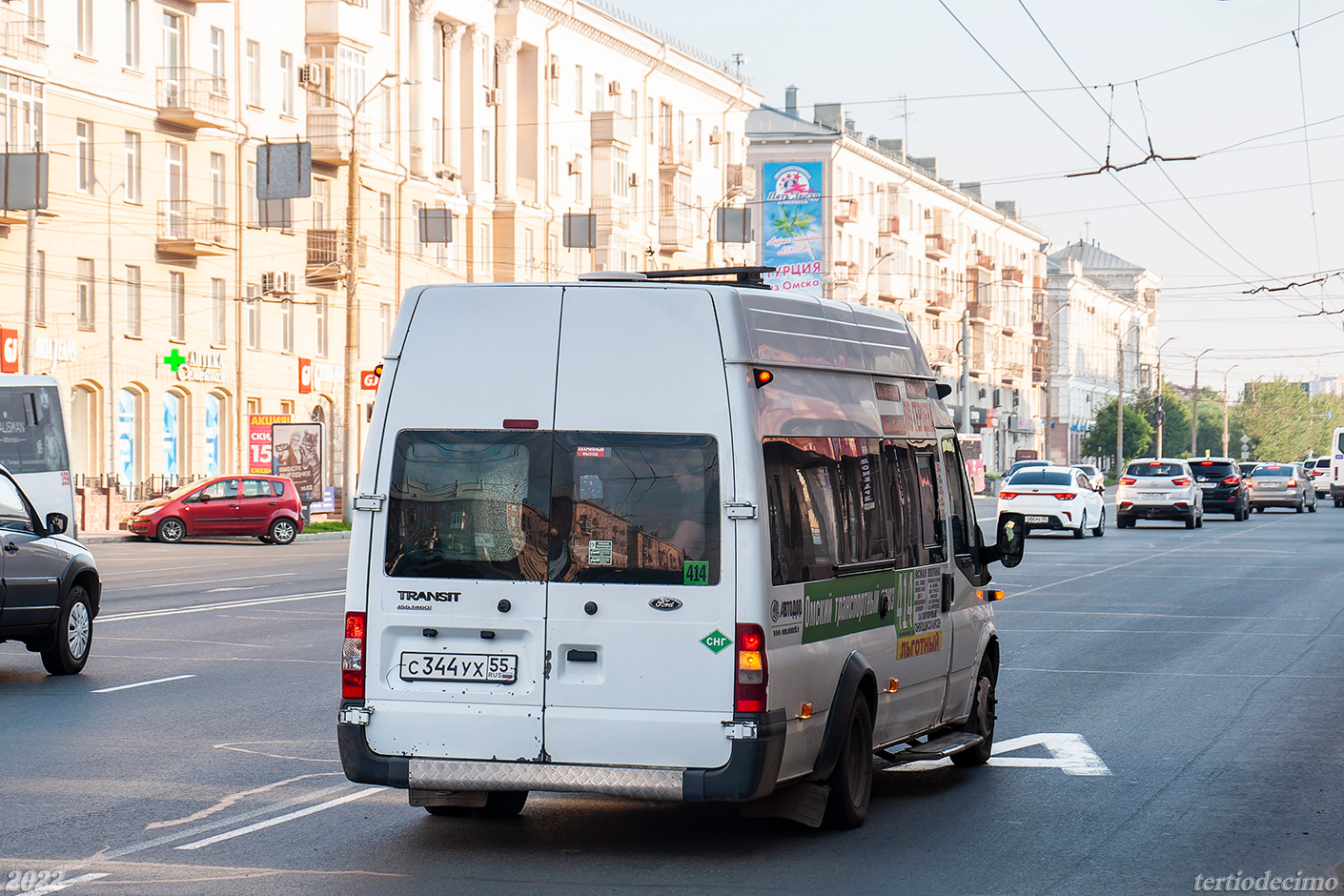 Omsk region, Sollers Bus B-BF (Ford Transit) # 7137