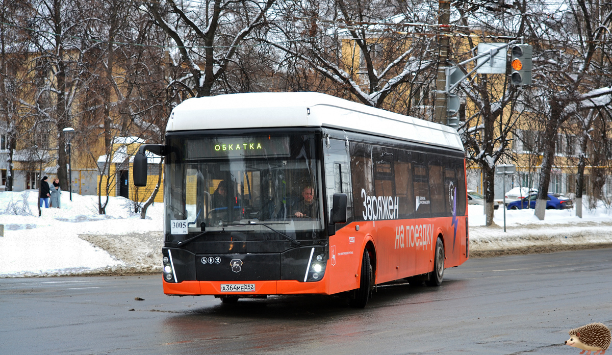 Нижегородская область, ЛиАЗ-6274 № 3005