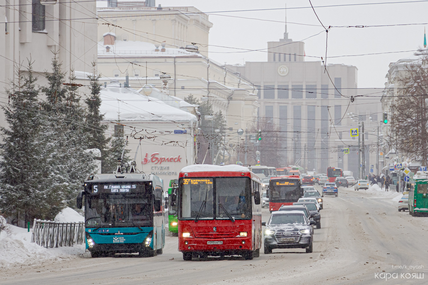 Татарстан, НефАЗ-5299-30-32 № Р 099 УМ 116