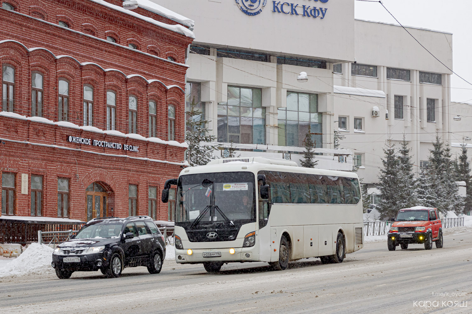 Татарстан, Hyundai Universe Space Luxury № 01185