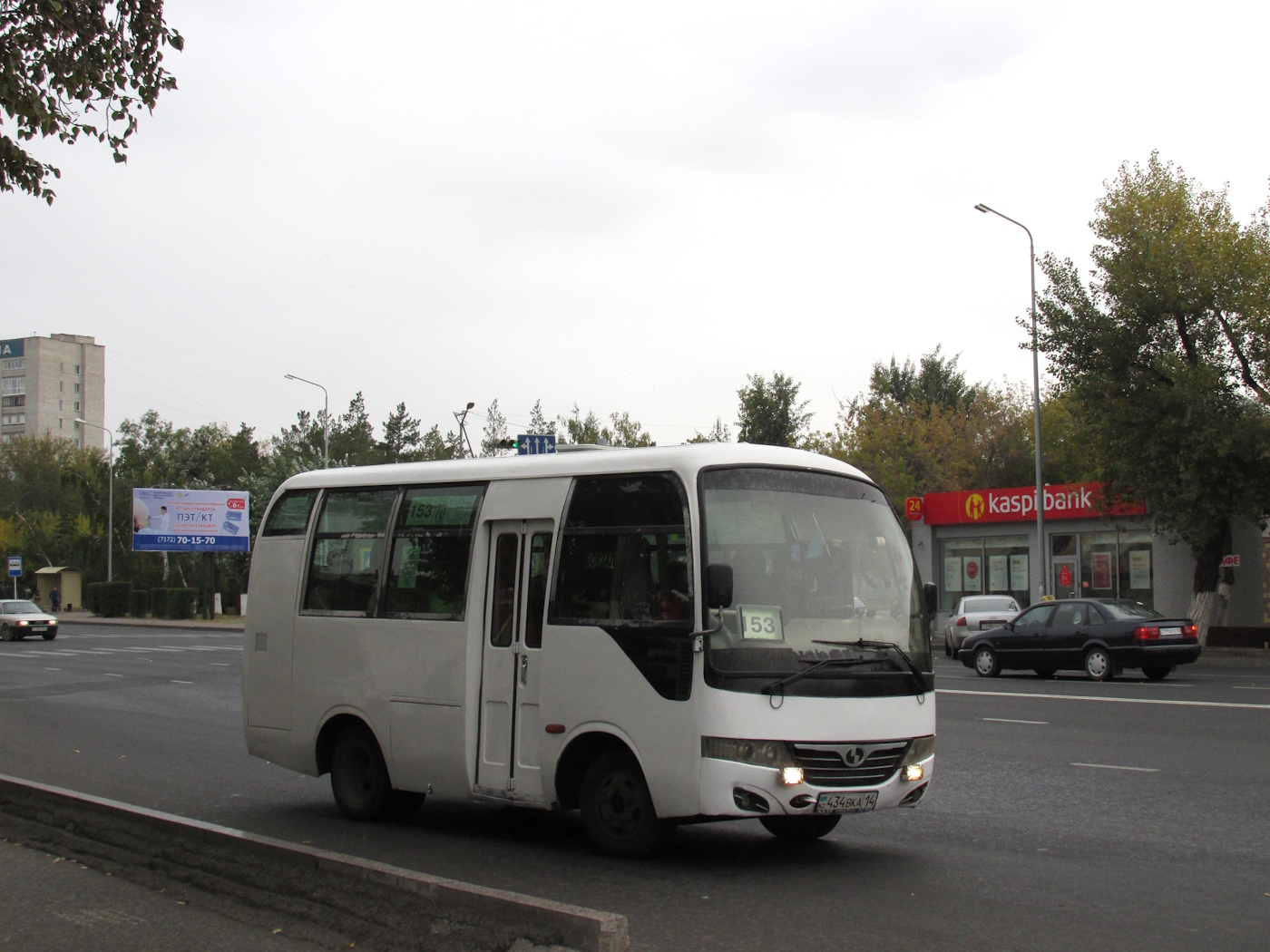Павлодарская область, Shaolin SLG6570CF № 434 BKA 14