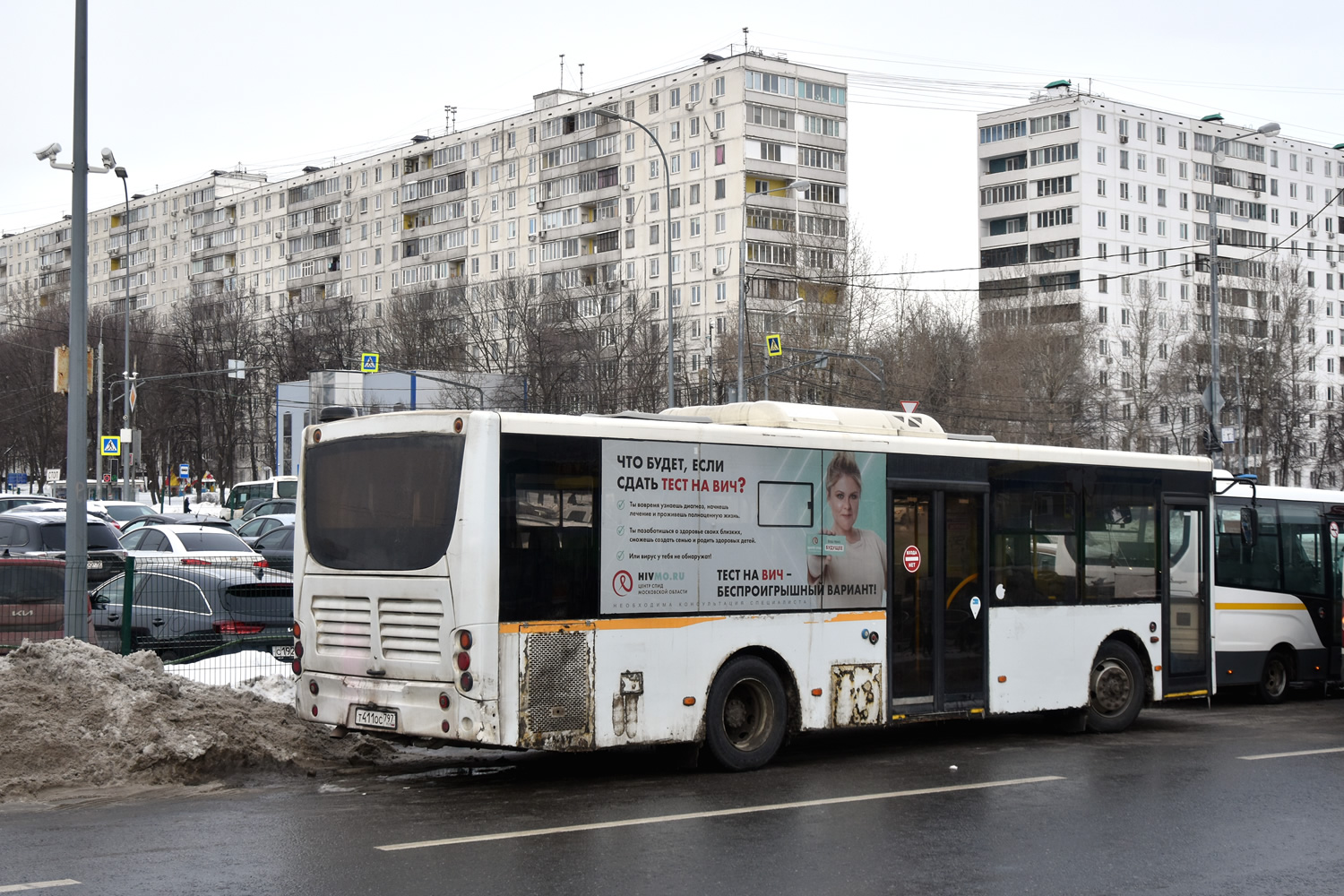 Maskavas reģionā, Volgabus-5270.0H № Т 411 ОС 797