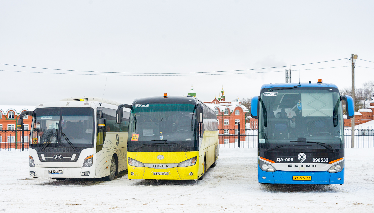 Москва, Higer KLQ6119TQ № К 672 НО 797; Москва, Setra S517HD (Russland) № 090532