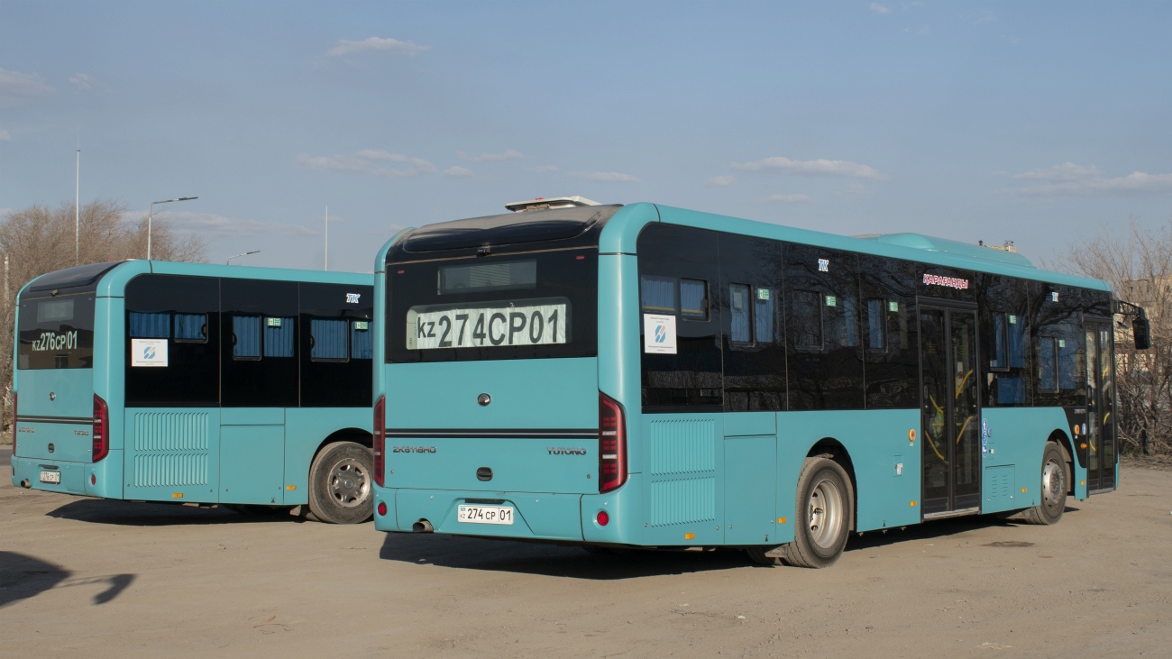 Карагандинская область, Yutong ZK6116HG (QazTehna) № 274 CP 01