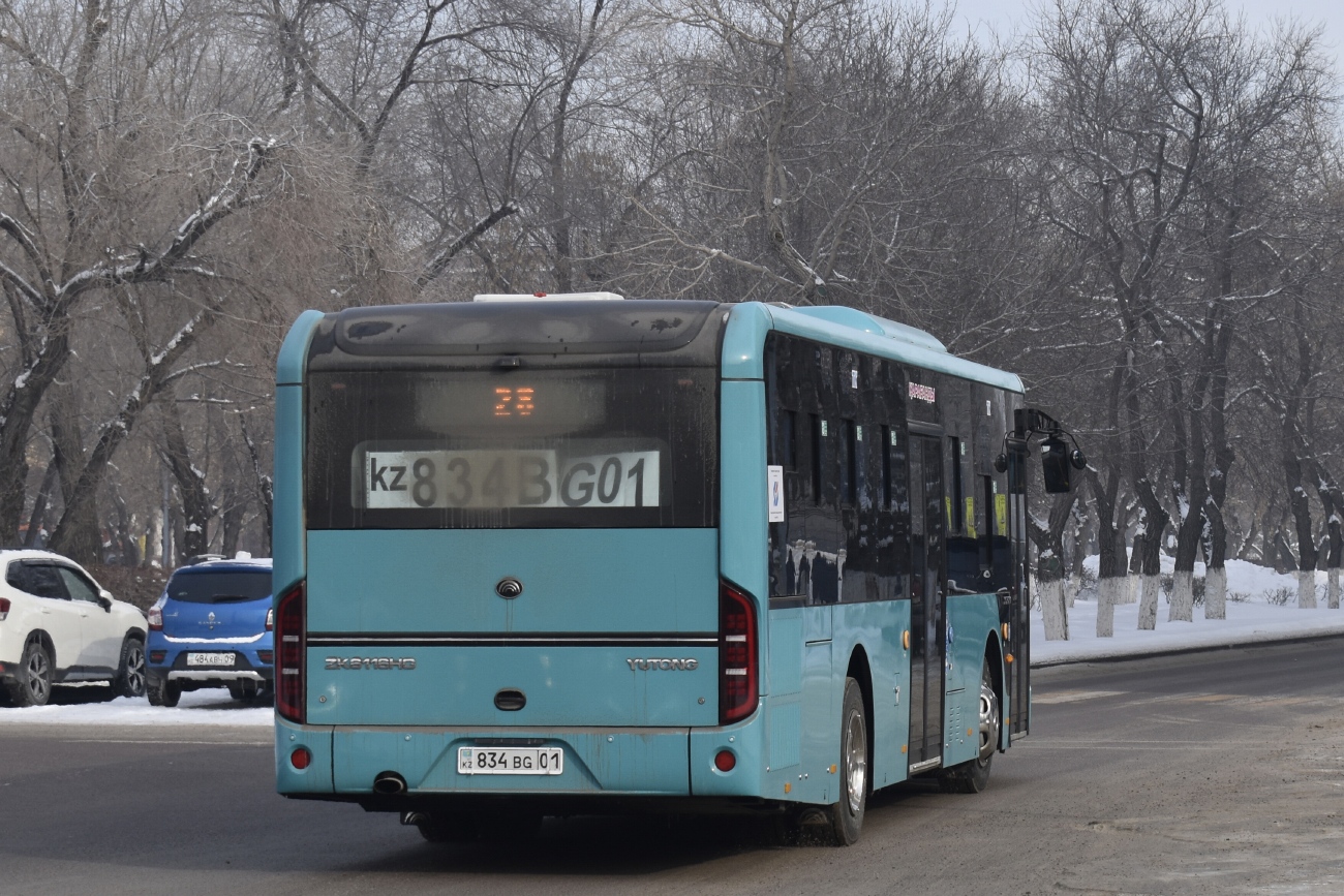 Карагандинская область, Yutong ZK6116HG (QazTehna) № 834 BG 01