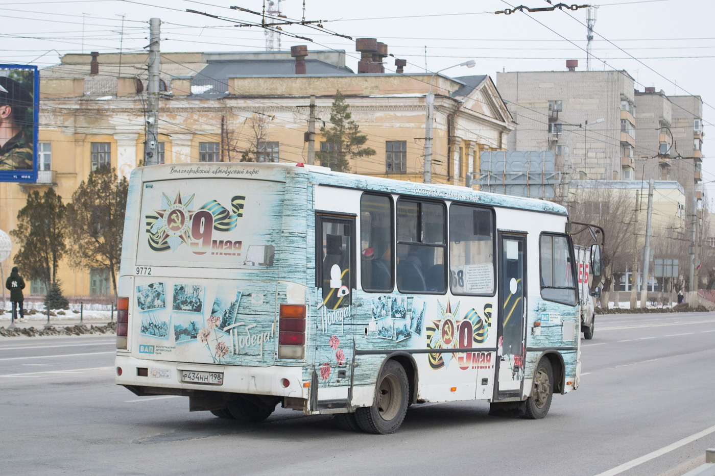 Волгоградская область, ПАЗ-320302-11 № 9772