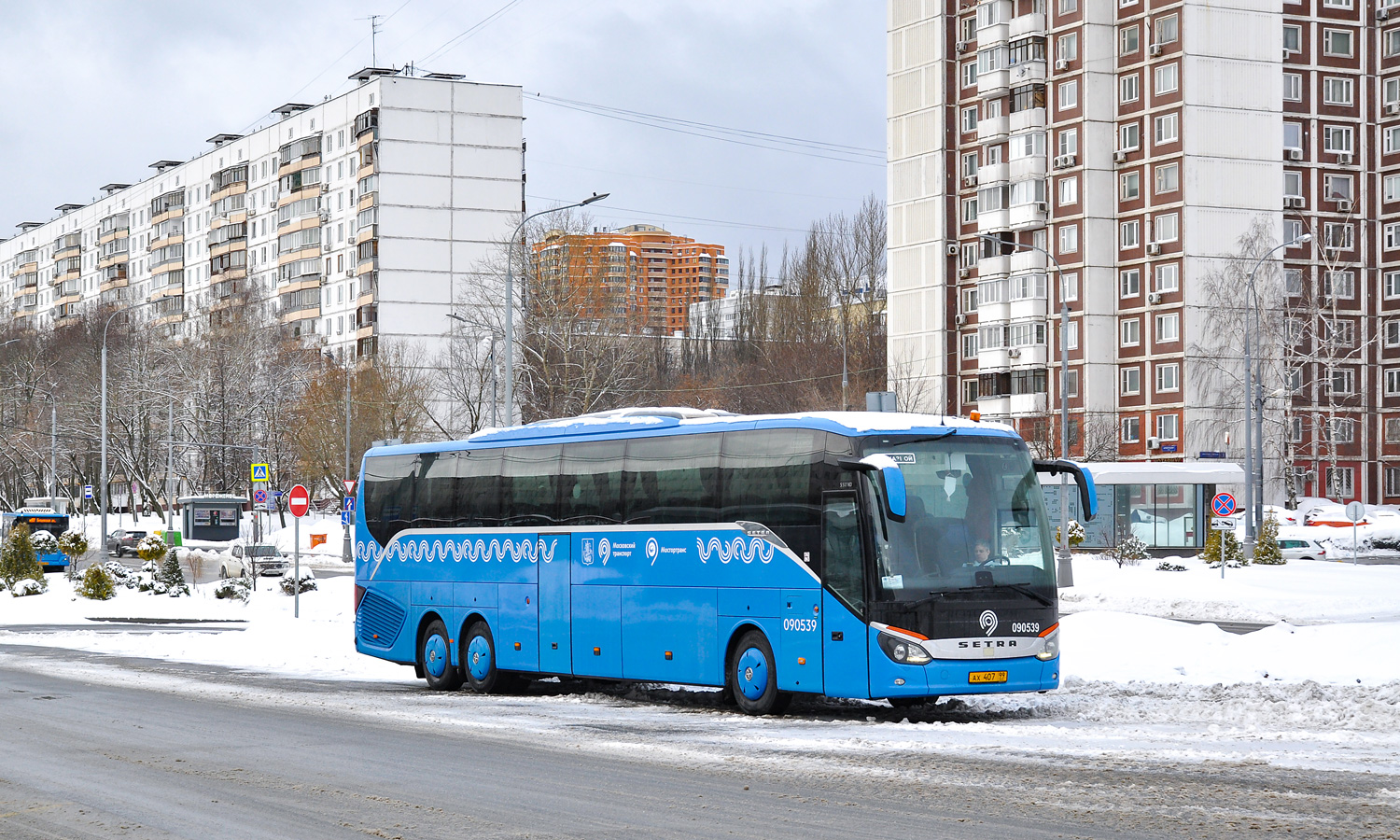 Москва, Setra S517HD (Russland) № 090539