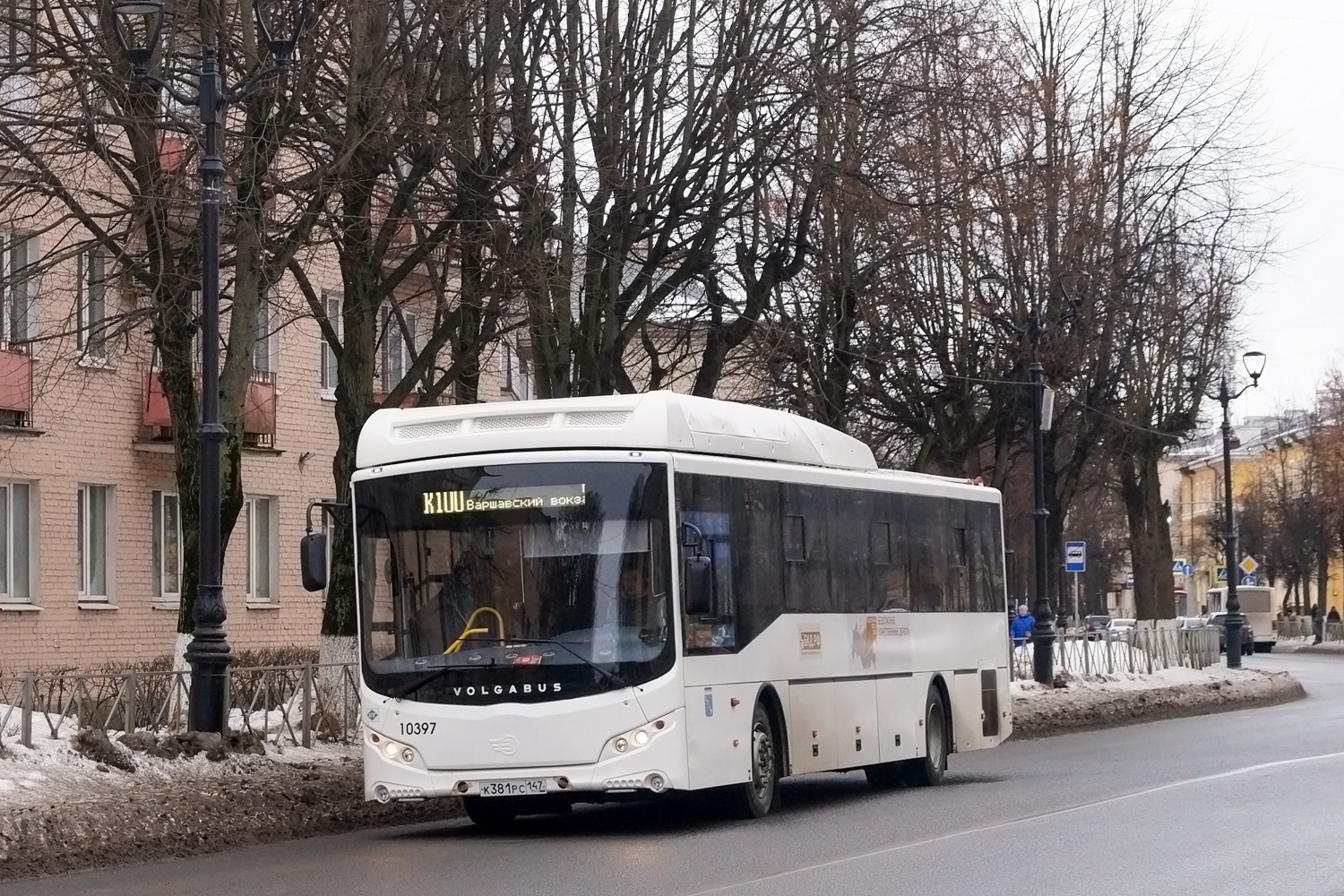 Ленинградская область, Volgabus-5285.G4 № 10397