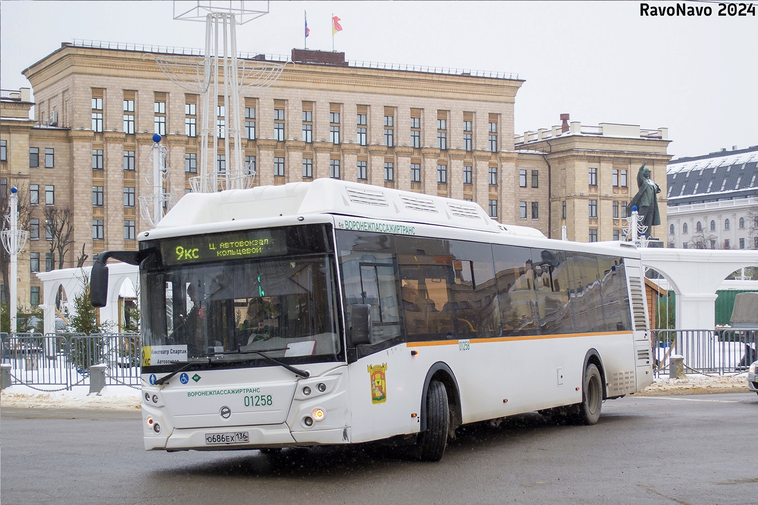 Воронежская область, ЛиАЗ-5292.67 (CNG) № 01258