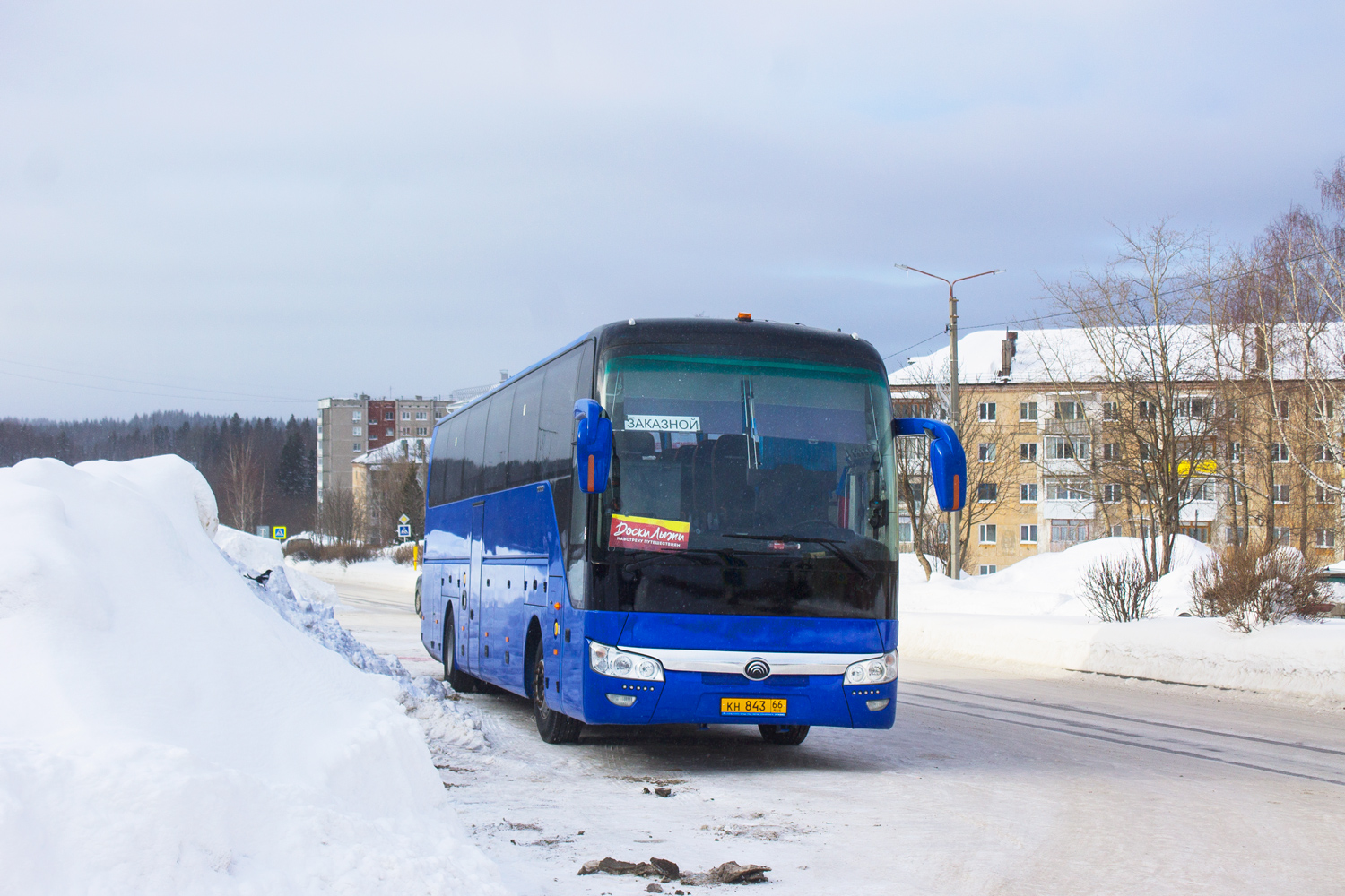 Свердловская область, Yutong ZK6122H9 № КН 843 66