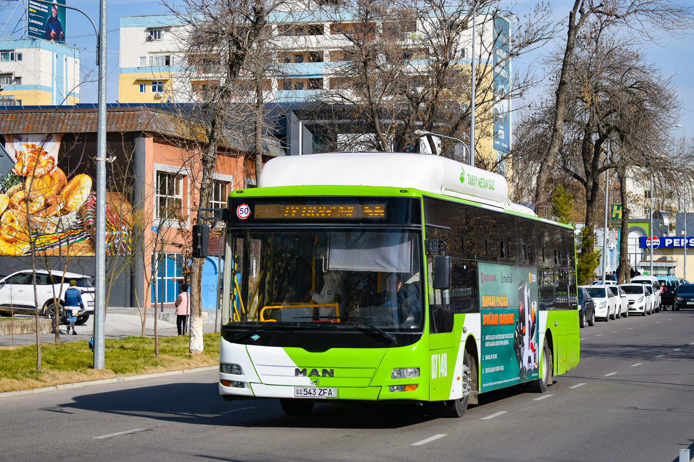 Узбекистан, Gemilang (MAN Auto-Uzbekistan) № 07148