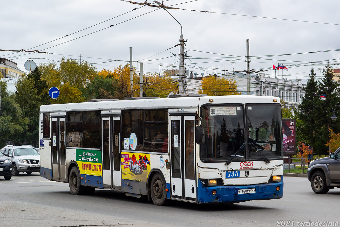 Омская область, НефАЗ-5299-20-15 № 735