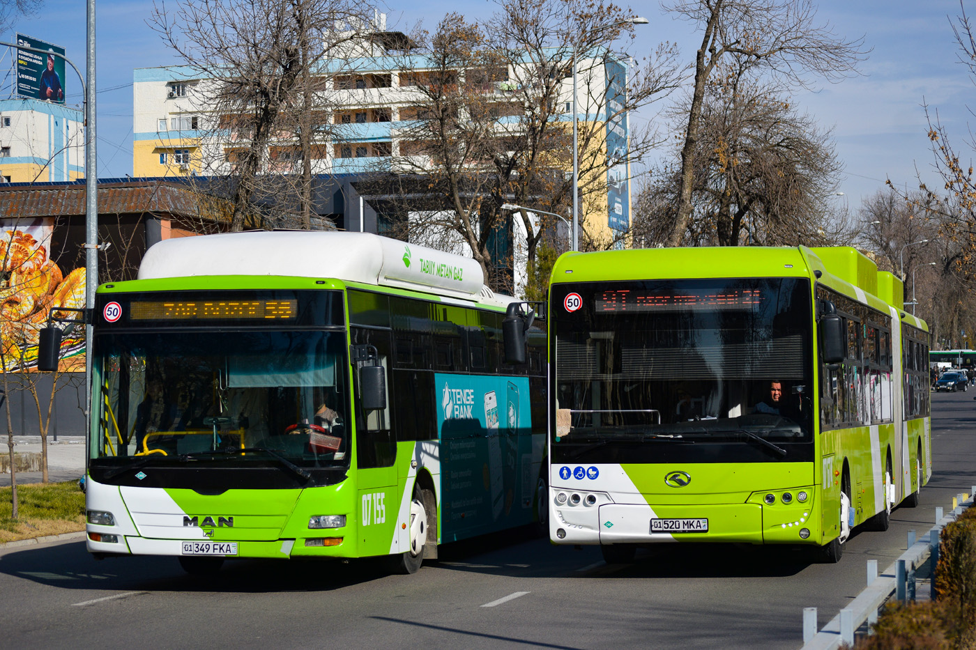 Узбекистан, King Long XMQ6180G № 07674