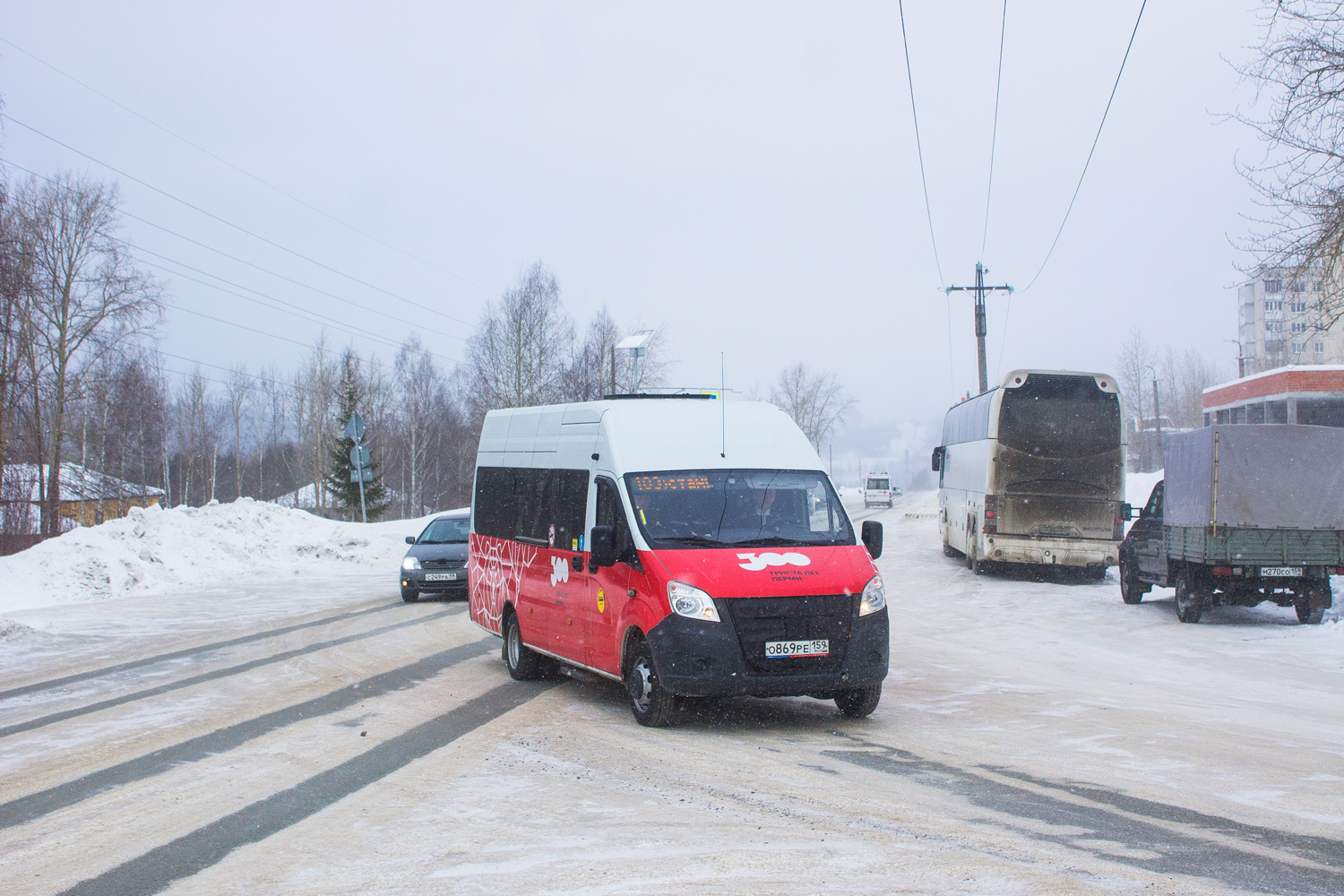 Permi határterület, GAZ-A65R52 Next sz.: О 869 РЕ 159