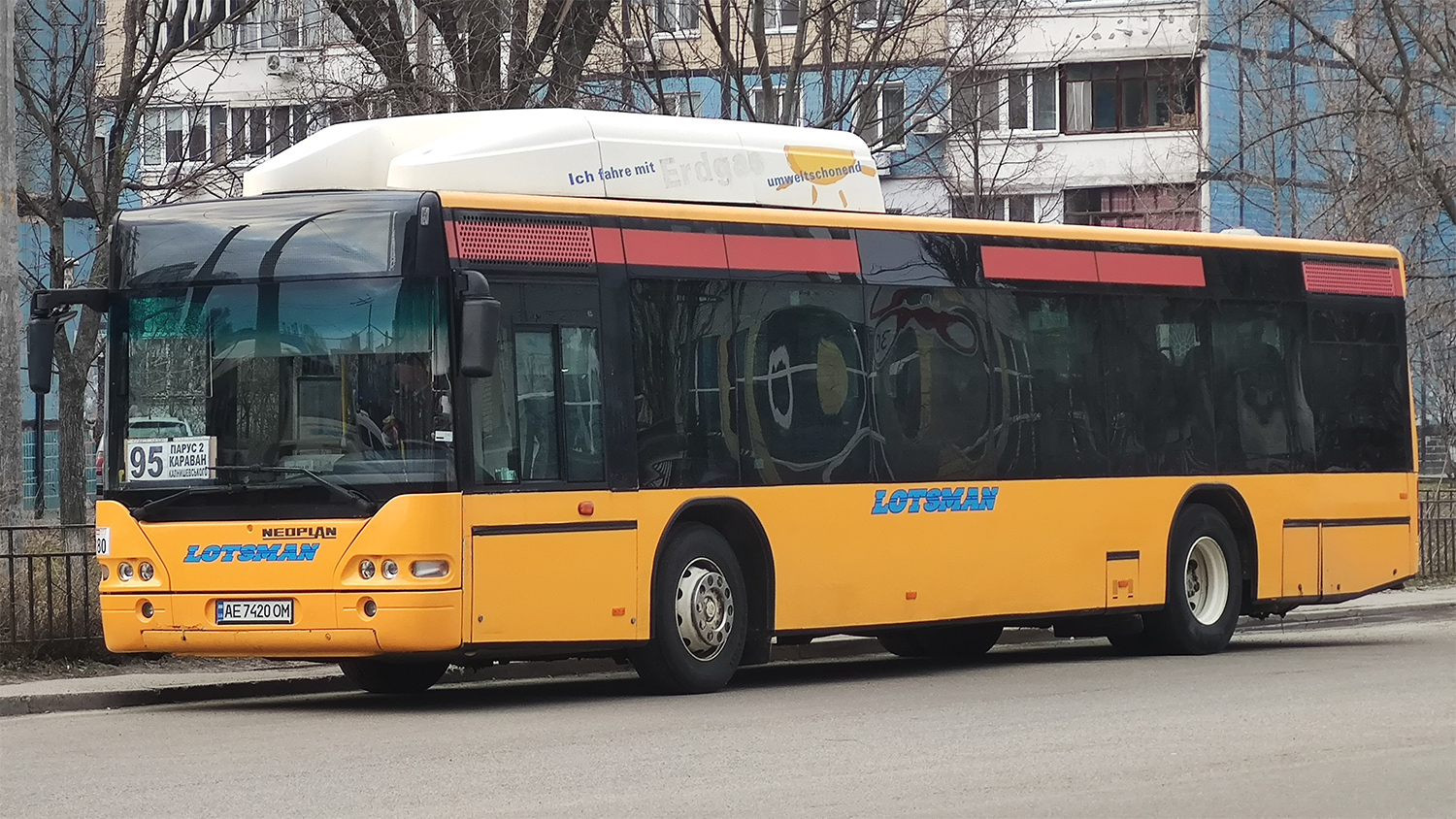 Днепропетровская область, Neoplan PD4 N4416Ü CNG Centroliner № 180