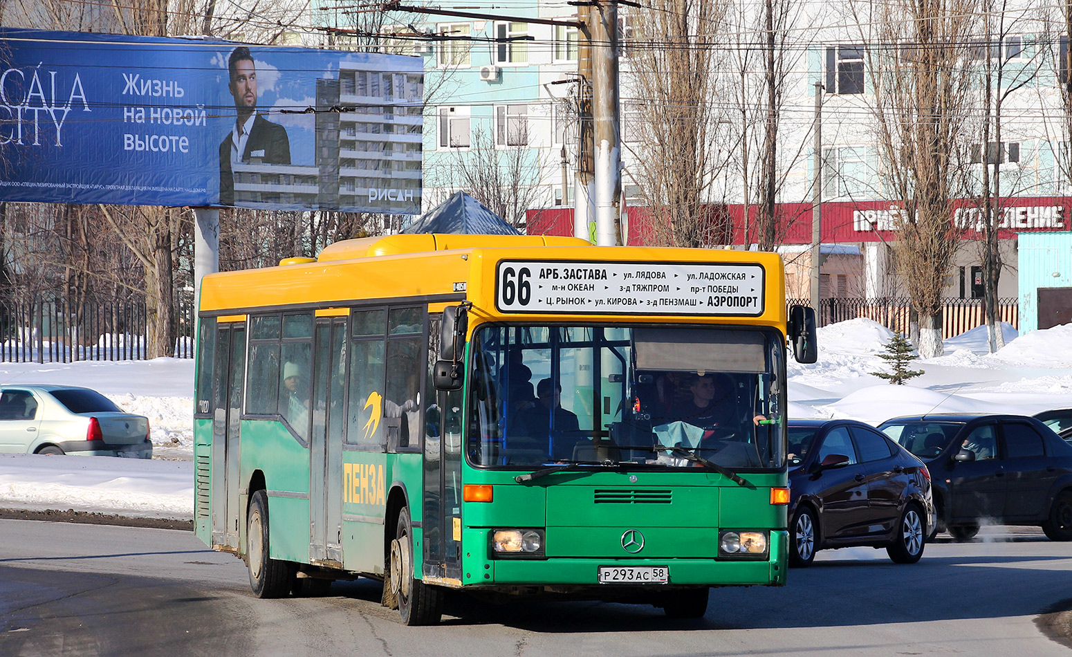 Пензенская область, Mercedes-Benz O405N2 № Р 293 АС 58