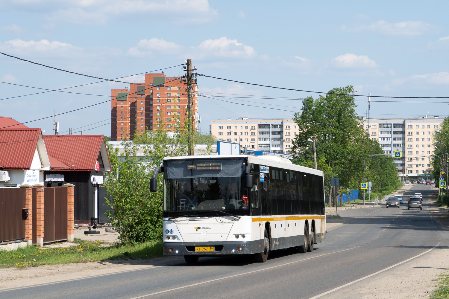 Московская область, ГолАЗ-622810-10 № 7672