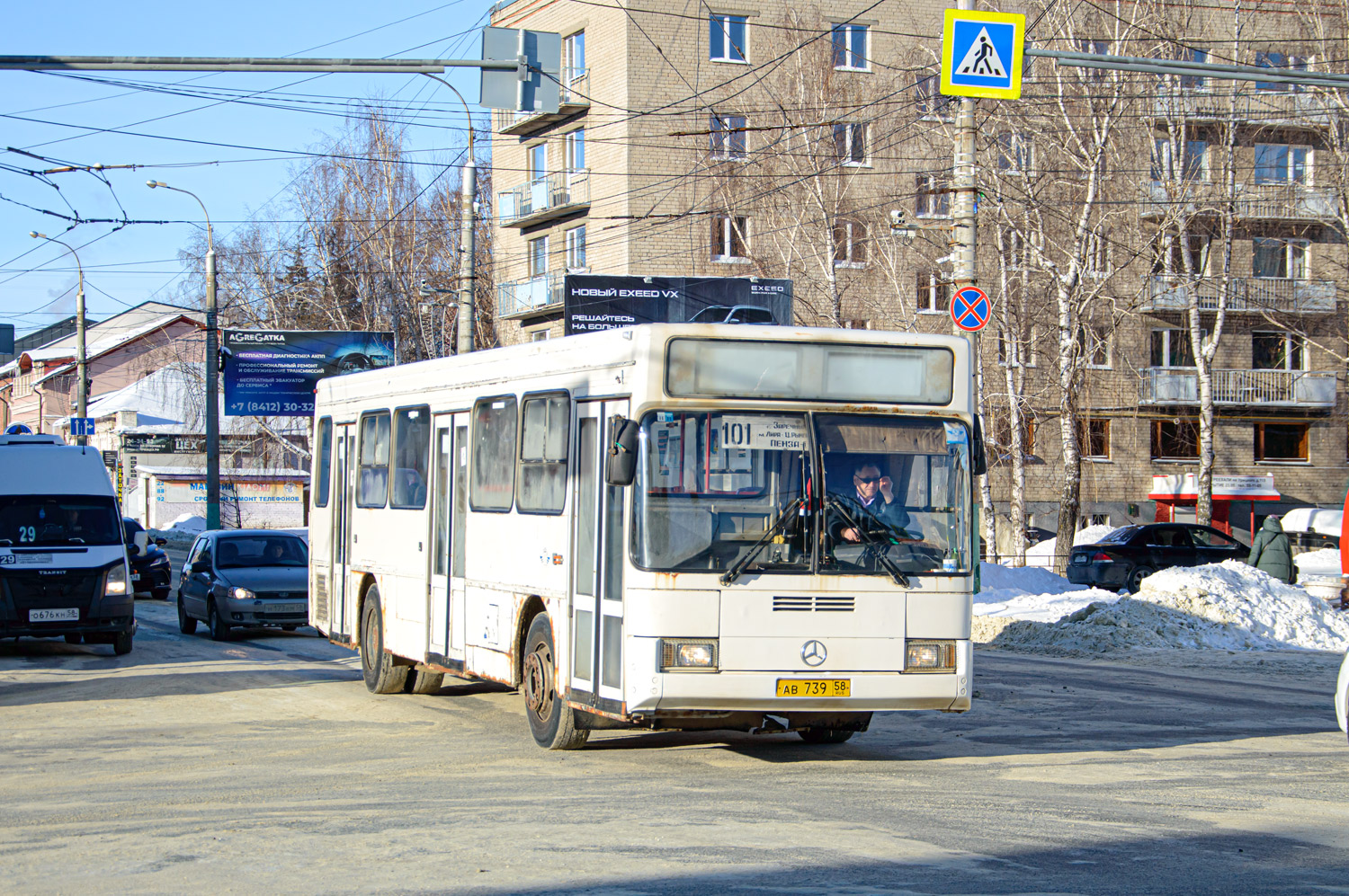 Пензенская область, ГолАЗ-АКА-5225 № 76