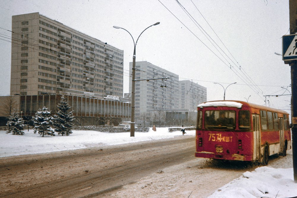 Самарская область, ЛиАЗ-677М № 7571 КШТ; Самарская область — Фотографии XX века