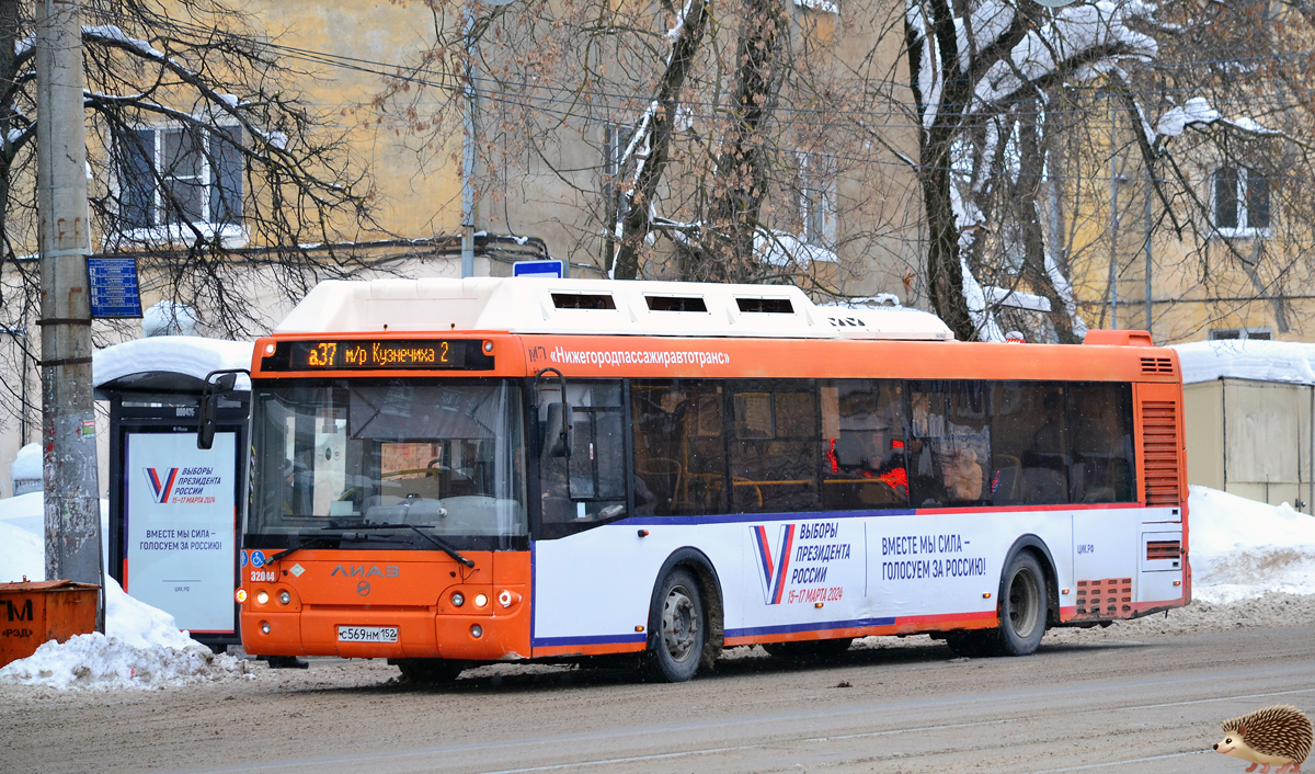 Нижегородская область, ЛиАЗ-5292.67 (CNG) № 32044