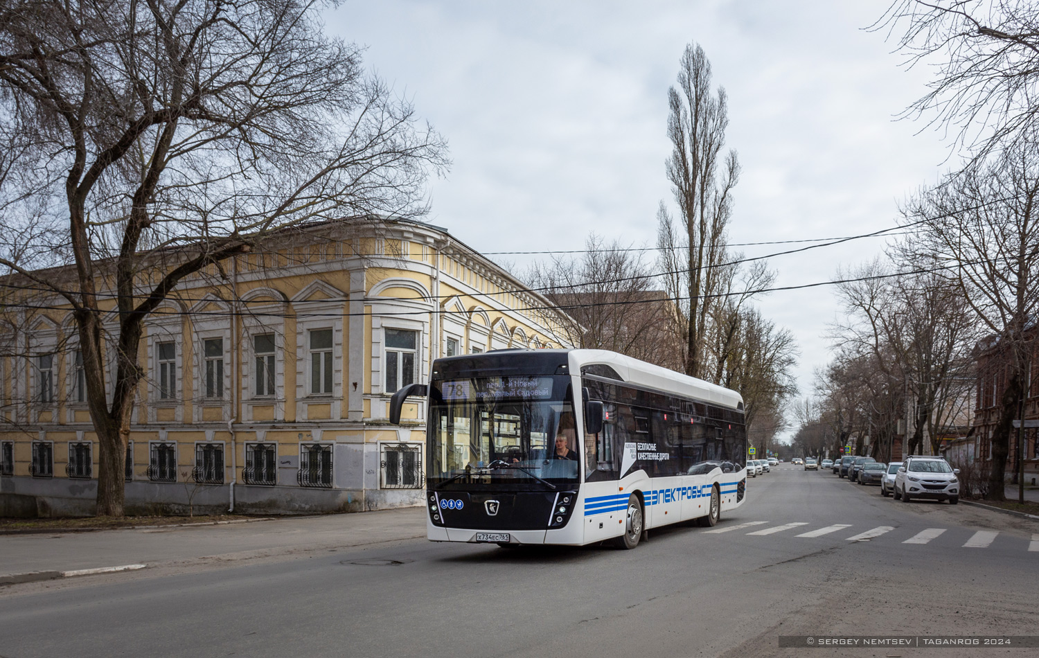 Ростовская область, КАМАЗ-6282 № 08