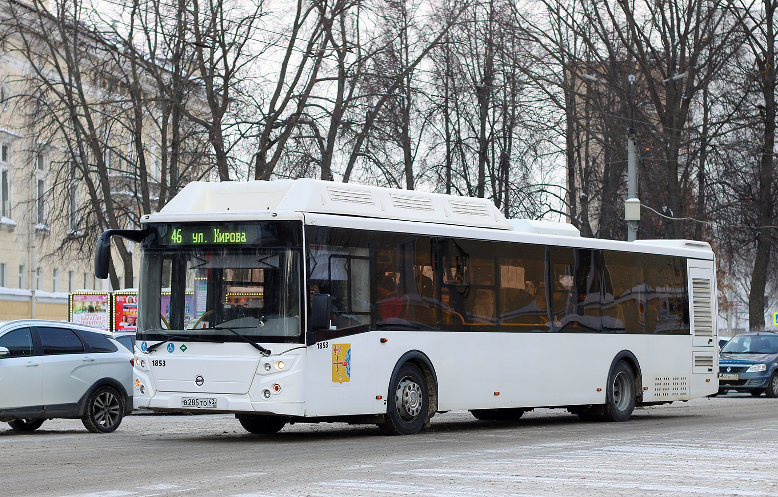 Кировская область, ЛиАЗ-5292.67 (CNG) № х853