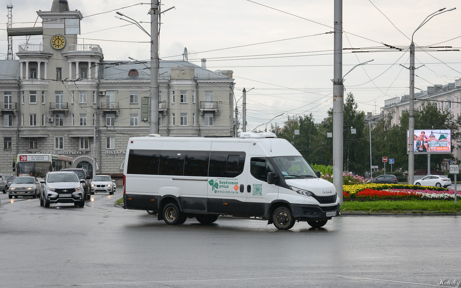 Алтайский край, Нижегородец-2227US (IVECO Daily) № В 467 АР 122
