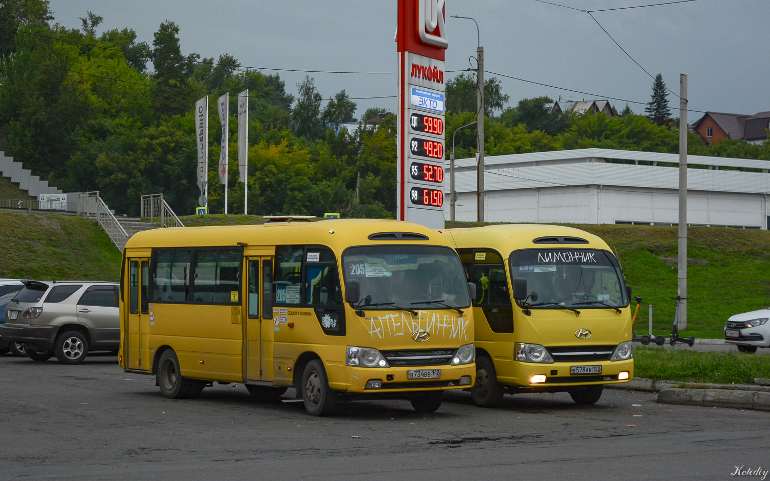 Kraj Ałtajski, Hyundai County Kuzbass Nr В 734 ВВ 142