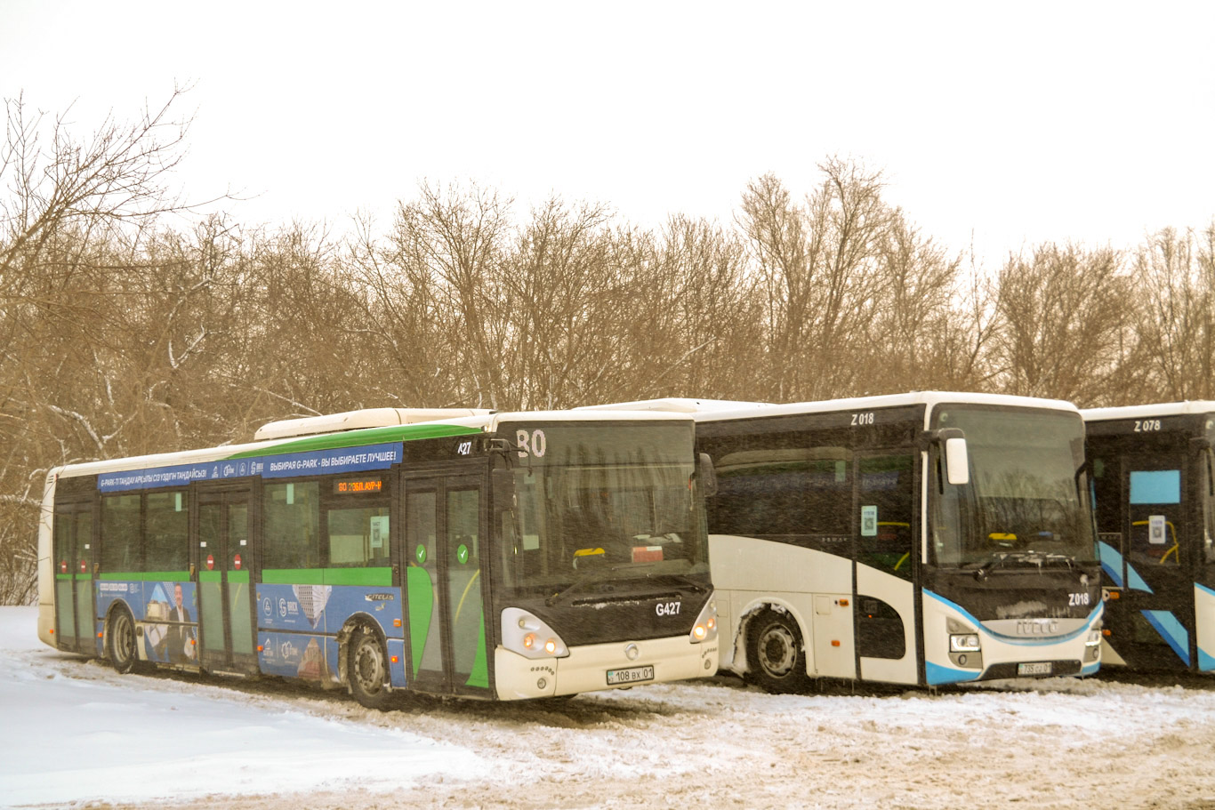 Астана, Irisbus Citelis 12M № G427