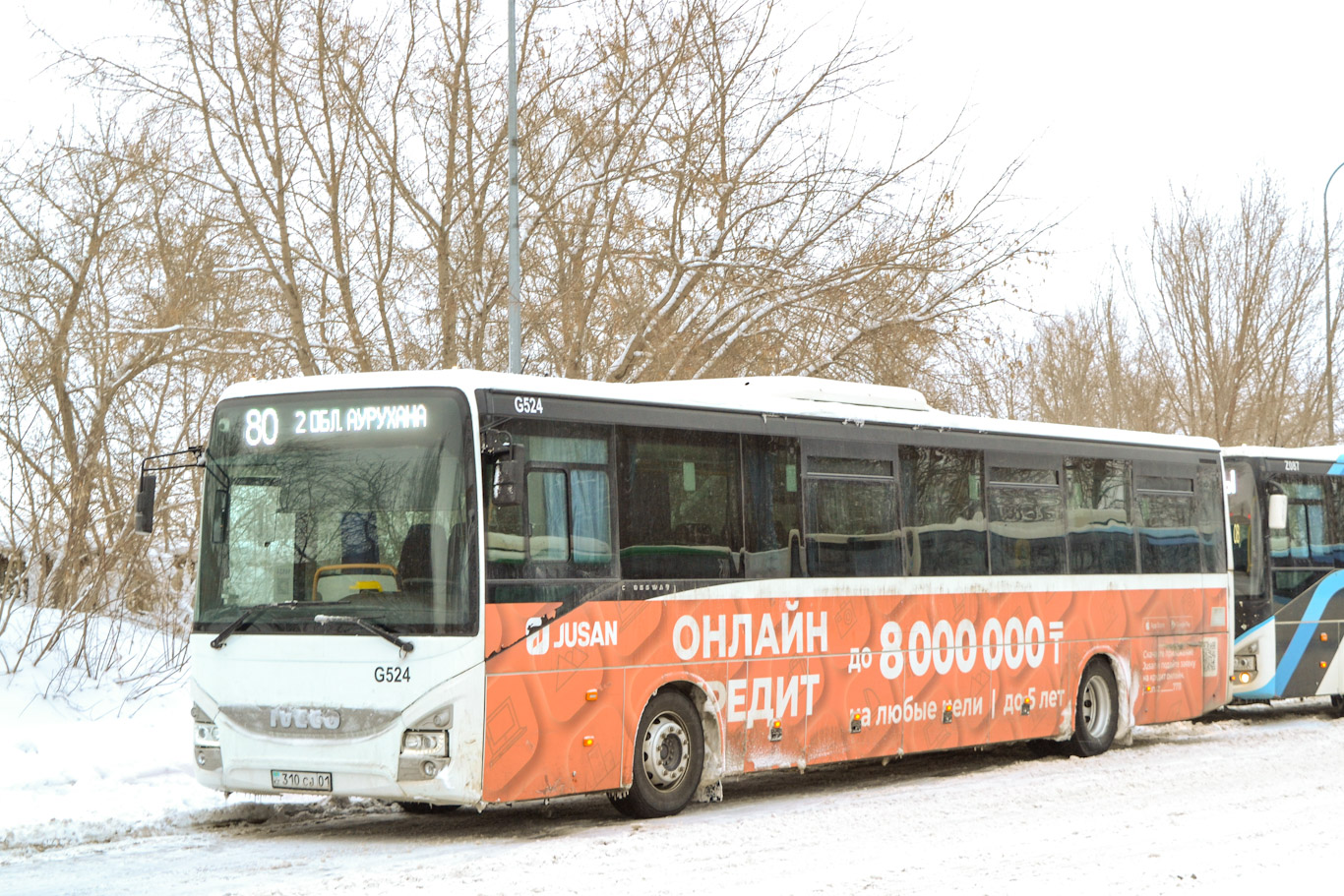 Астана, IVECO Crossway LINE 13M (СарыаркаАвтоПром) № G524