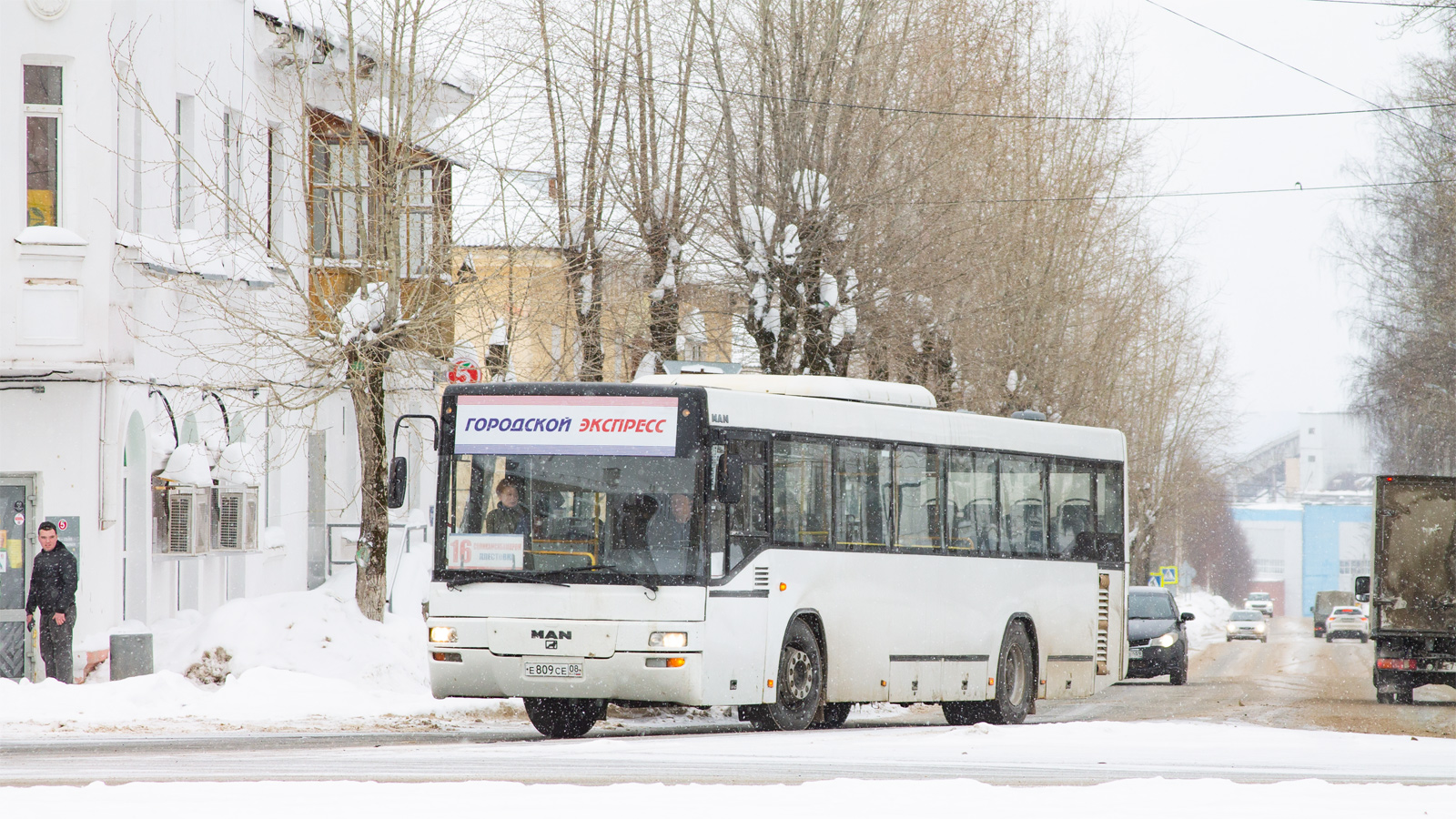 Пермский край, MAN A74 Lion's Classic SL283 № Е 809 СЕ 08