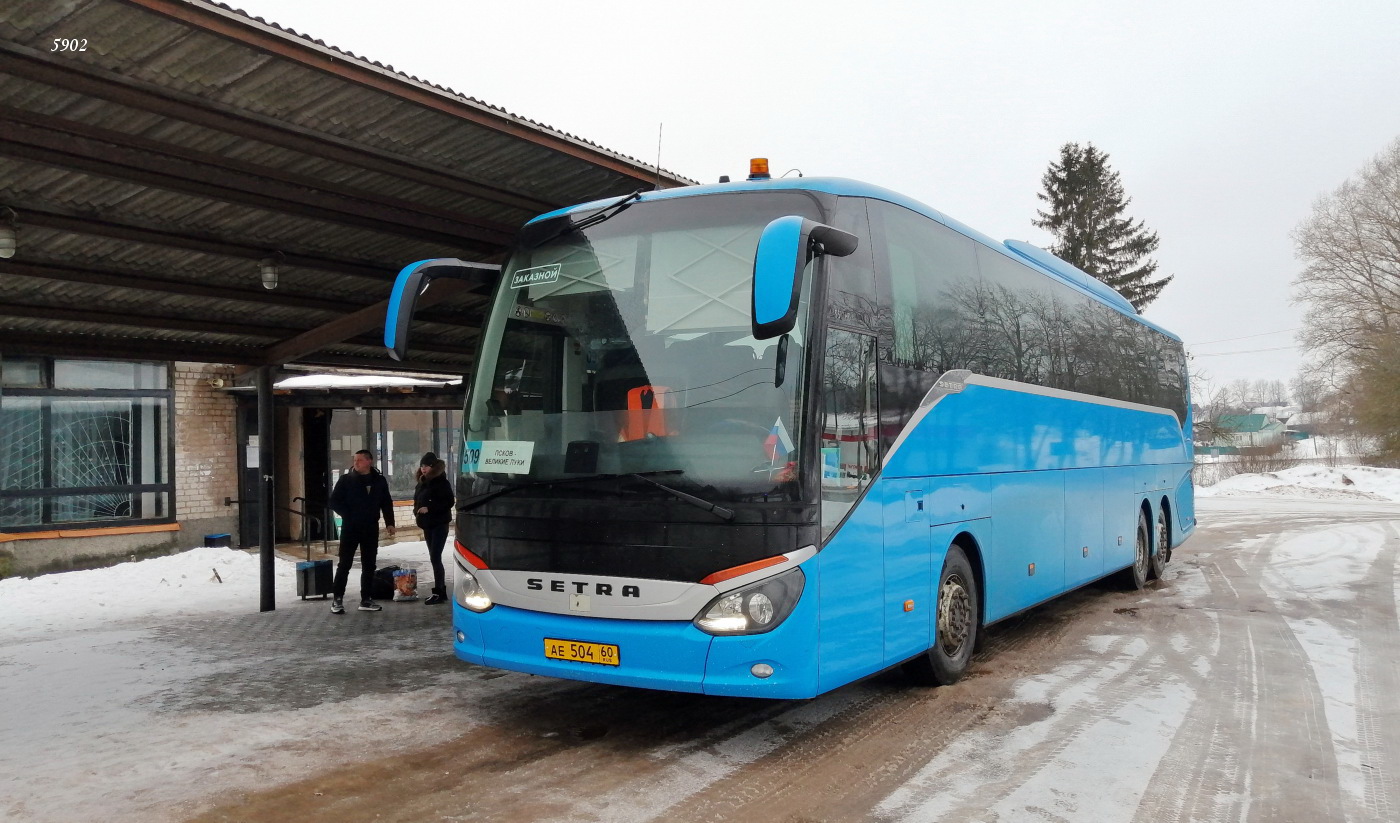 Псковская область, Setra S517HD (Russland) № 9999