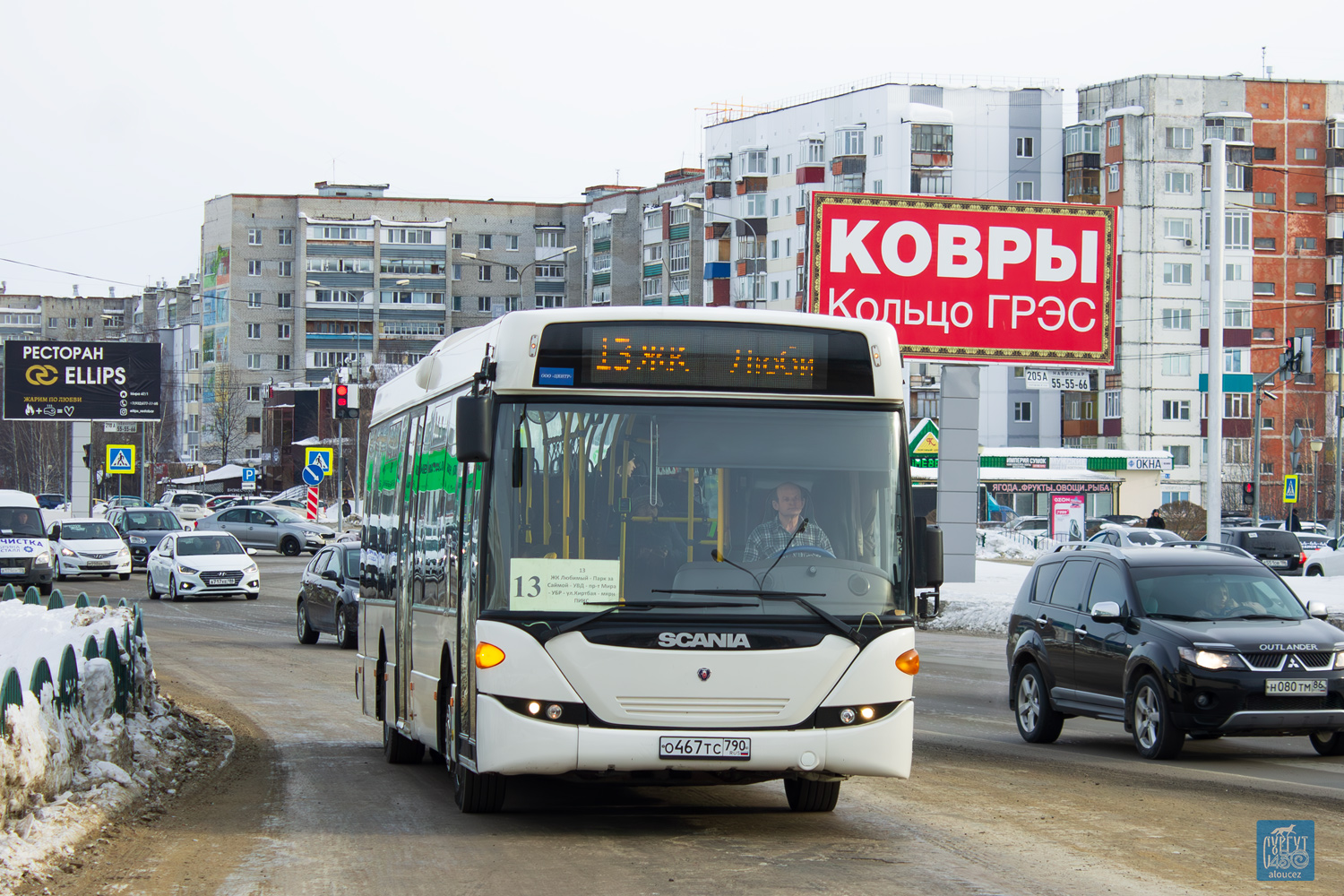 Ханты-Мансийский АО, Scania OmniLink II (Скания-Питер) № О 467 ТС 790