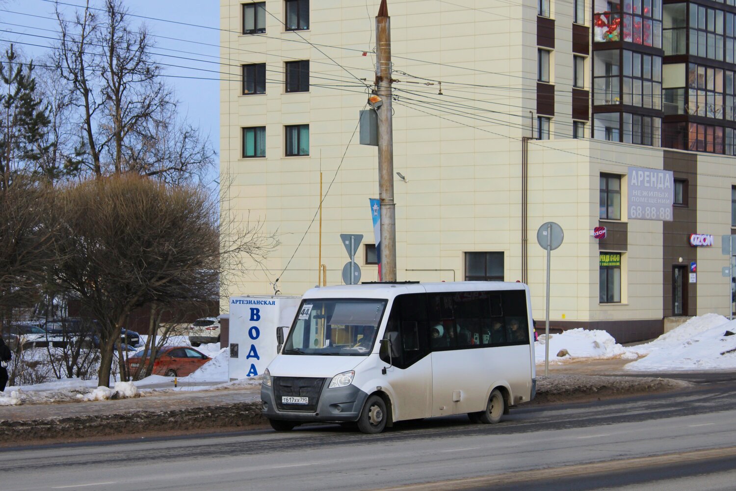 Смоленская область, ГАЗ-A64R42 Next № Т 617 ХХ 790