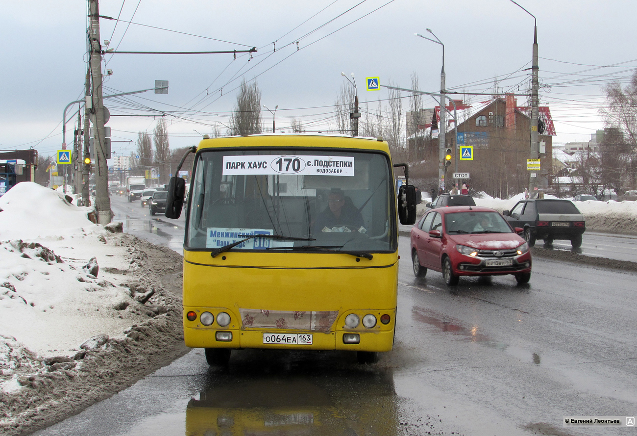 Самарская область, Богдан А09204 № О 064 ЕА 163