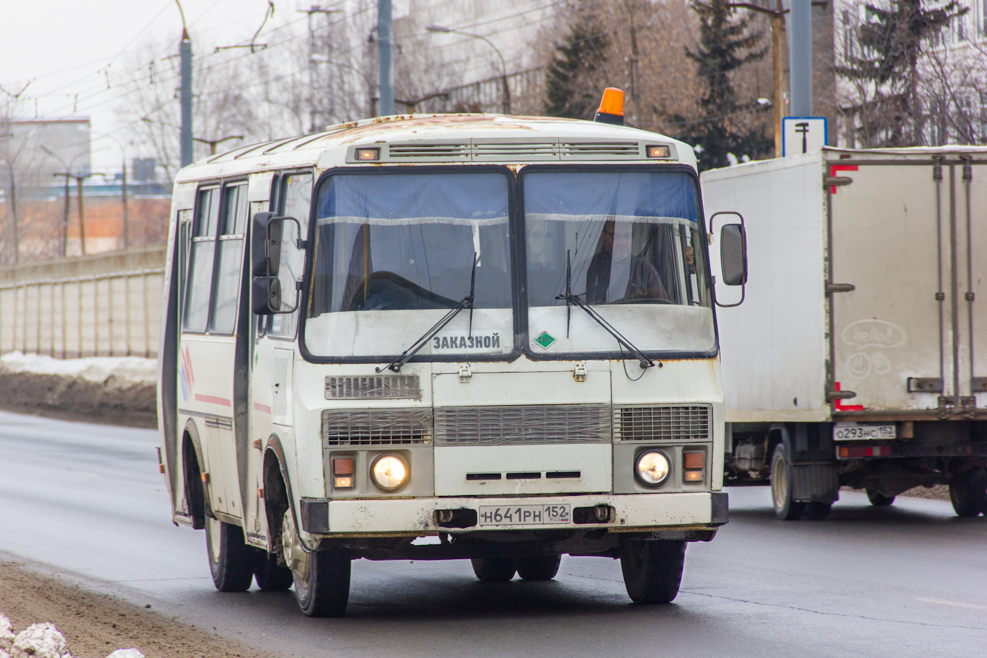 Нижегородская область, ПАЗ-32054 № Н 641 РН 152